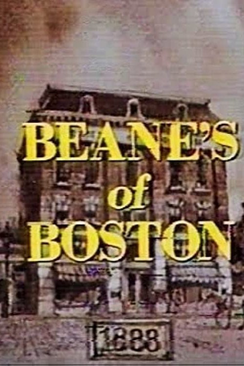 Постер Beane's of Boston